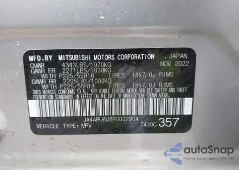 2023 Mitsubishi Outlander Sport 2.0 Es Awc/2.0 Le Awc/2.0 Ralliart Awc/2.0 S Awc/2.0 Se Awc из США, поврежденный, VIN JA4ARUAU8PU002904